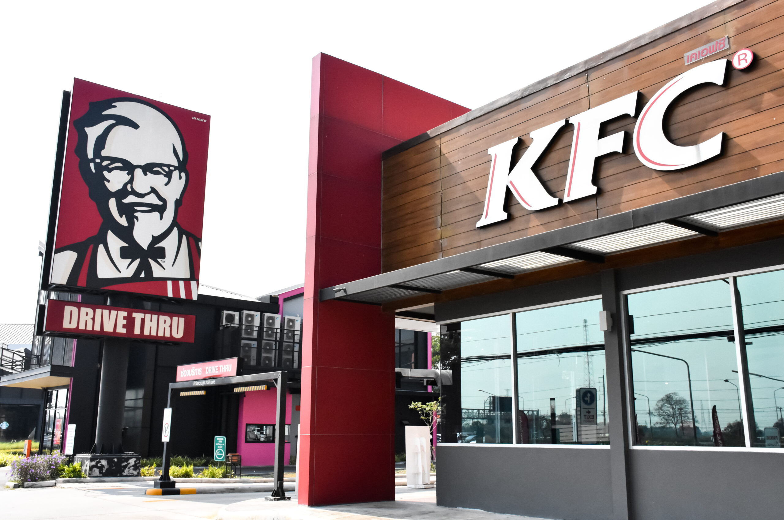 Fabricated Sign KFC
